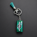 Eclipse Mints Mini brand toy keychains